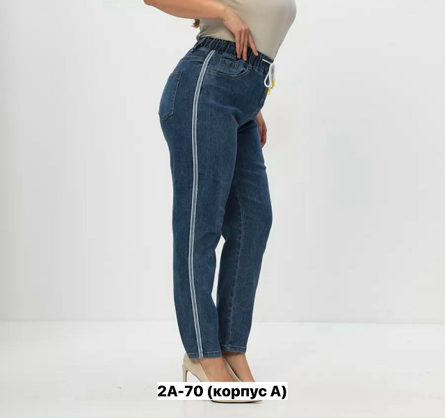 Джинсы 23162335
