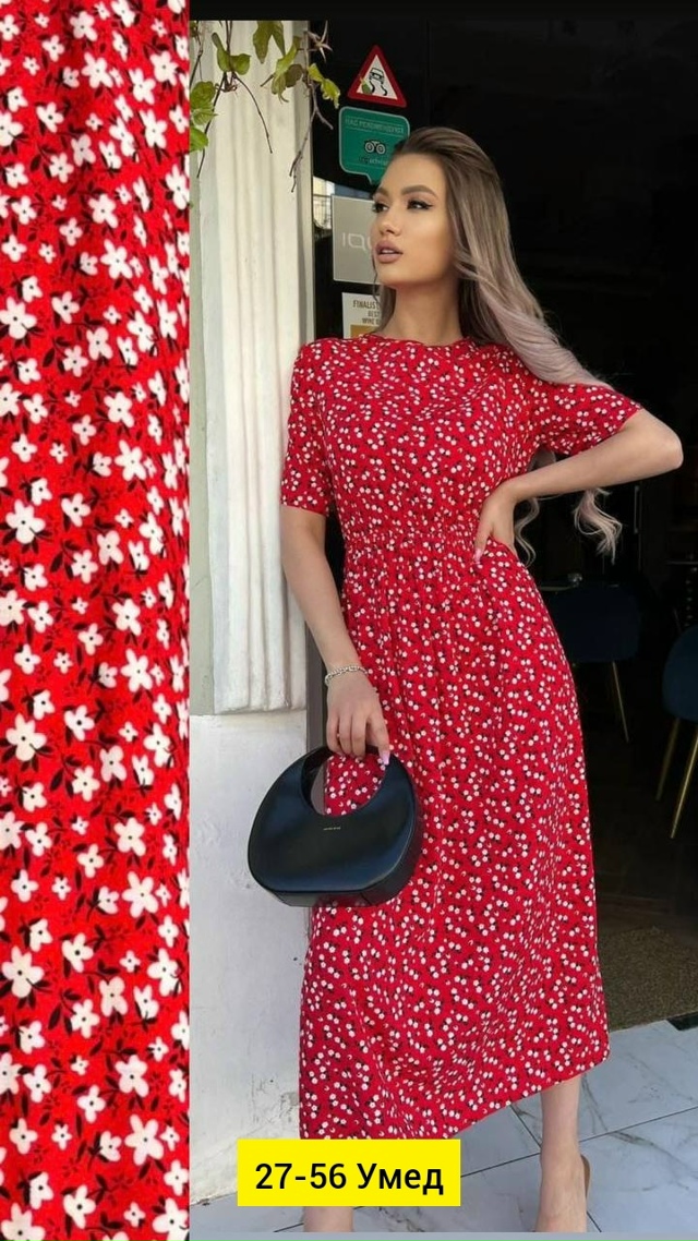 Платье 23162580