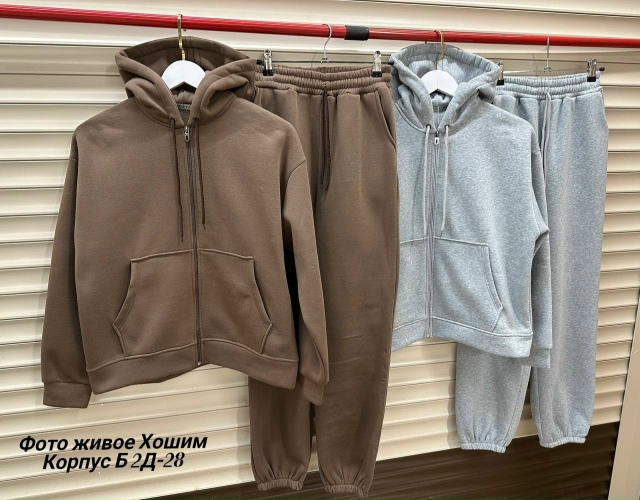 Спортивный костюм 23163226