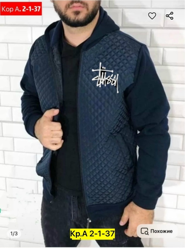 Толстовка 23162985