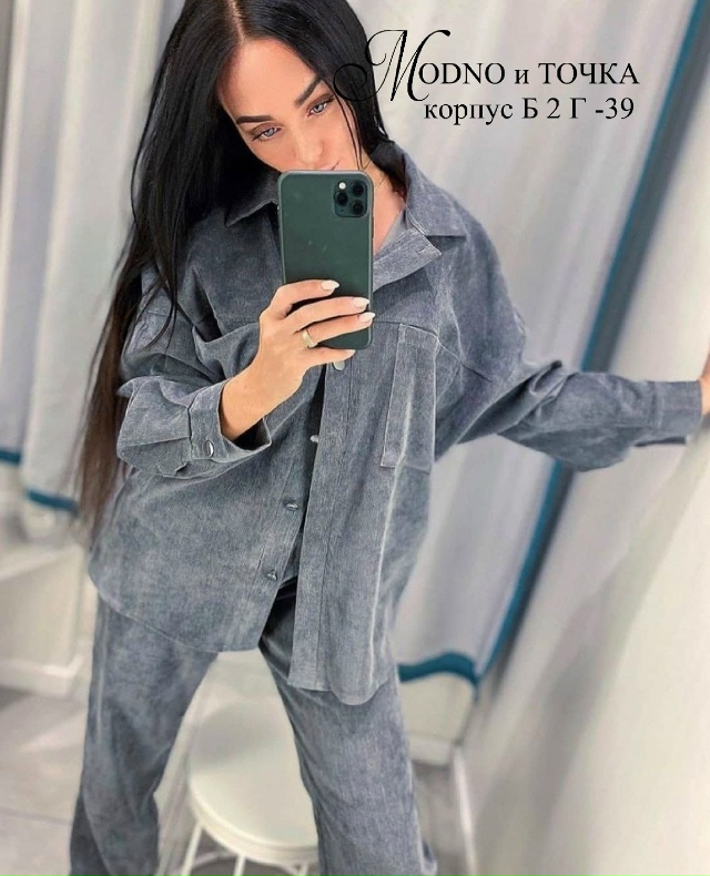 Костюм 23163325