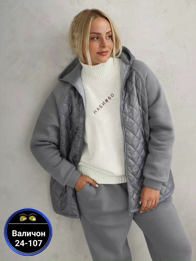 Спортивный костюм 23163240