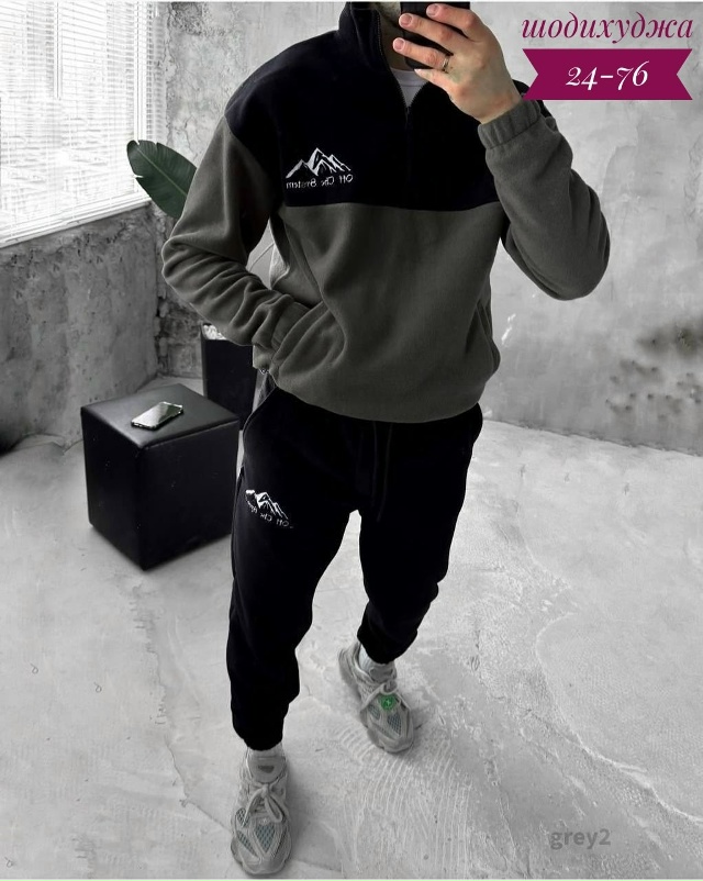 Спортивный костюм 23162498