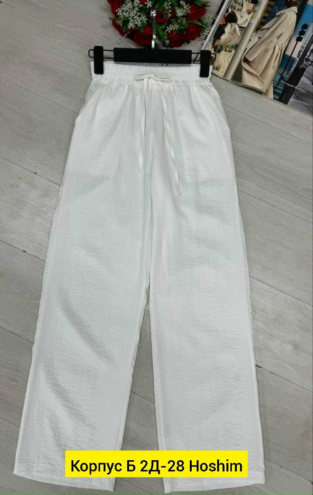 Штаны 23162748