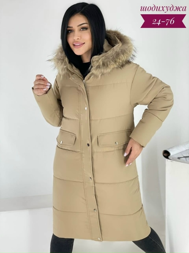 Куртка 23162879