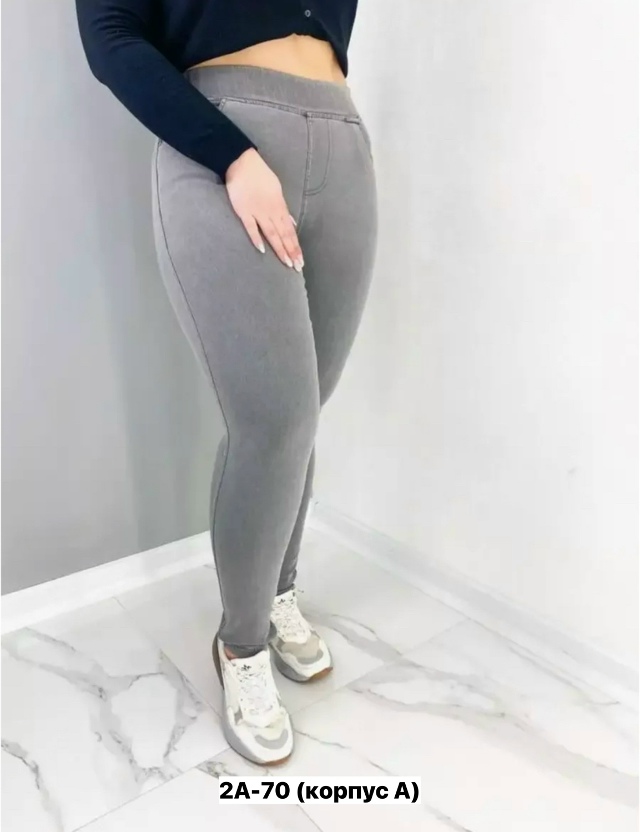 Джинсы 23162398