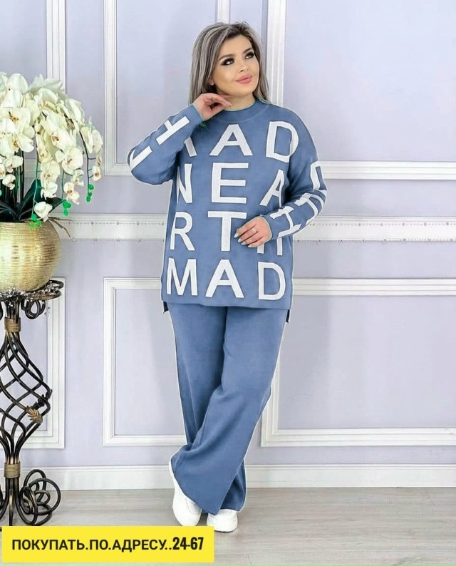 Костюм 23163407