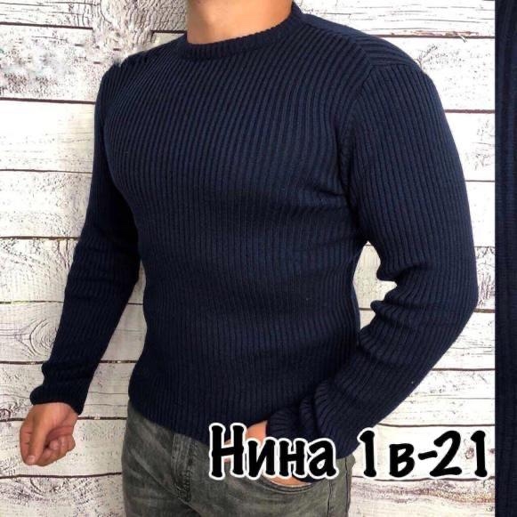 Свитер 23162951