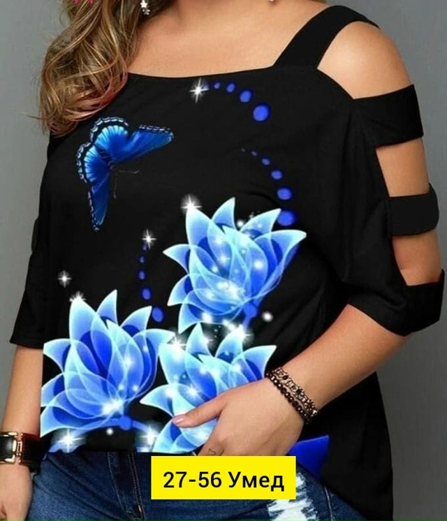 Блузка 23162431