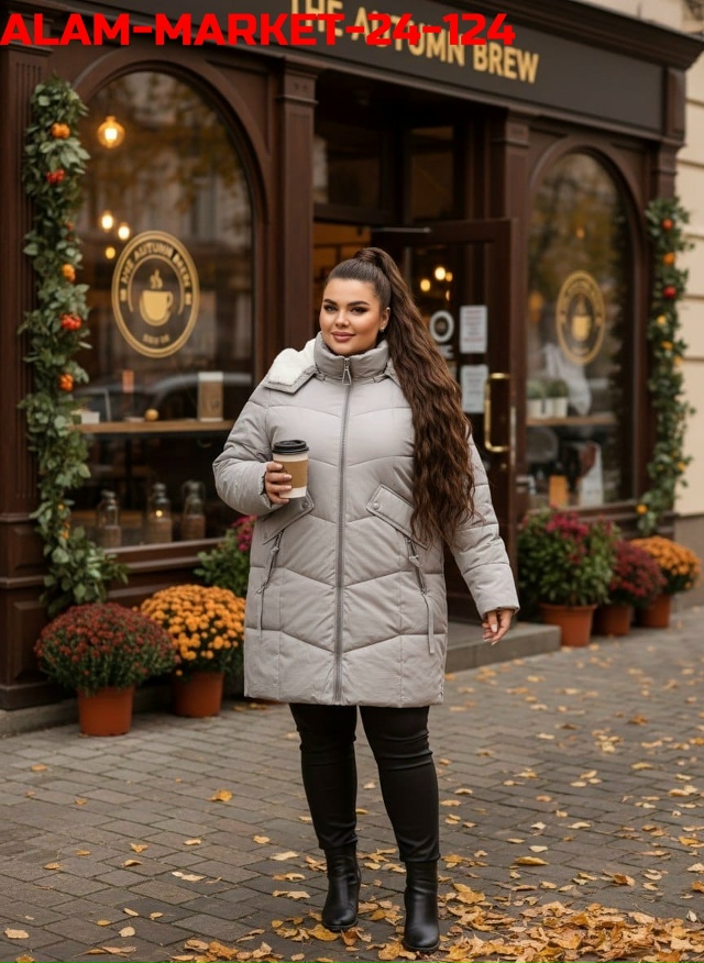 Куртка 23163582