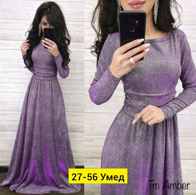 Платье 23163159