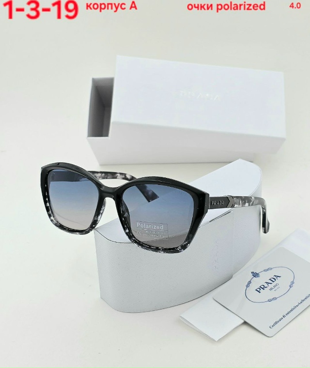 Солнцезащитные очки 23163257