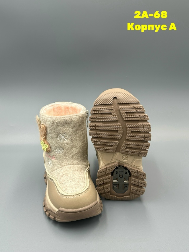 Ботинки 23162780