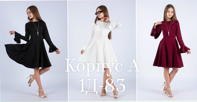Платье 23162723