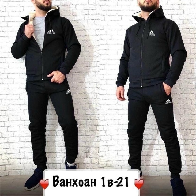 Спортивный костюм 23162712