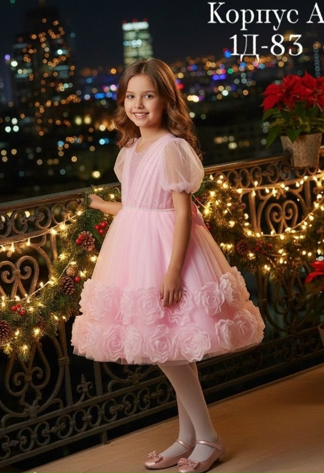 Платье 23163254