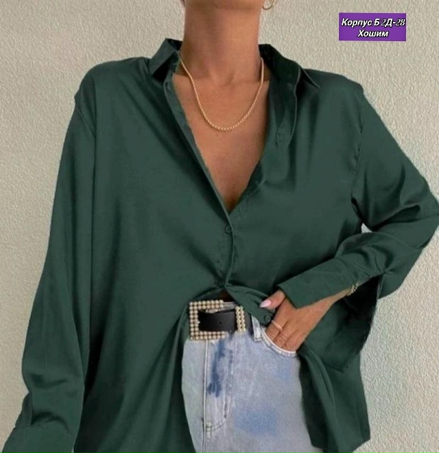 Рубашка 23162895