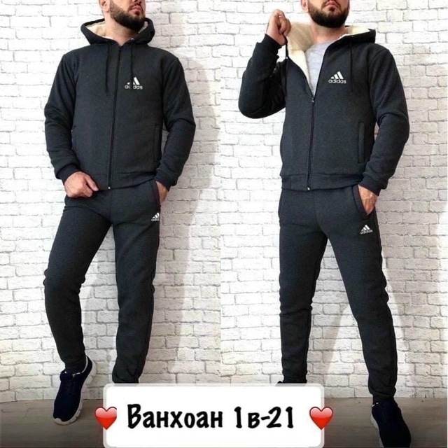 Спортивный костюм 23162712