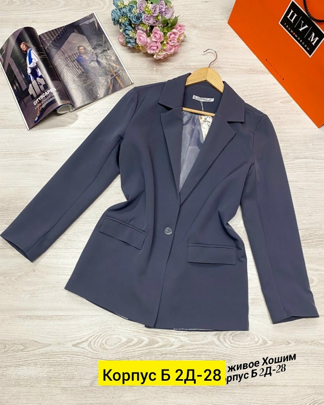 Пиджак 23163303