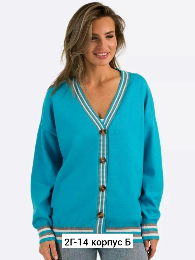 Кардиган 23163326