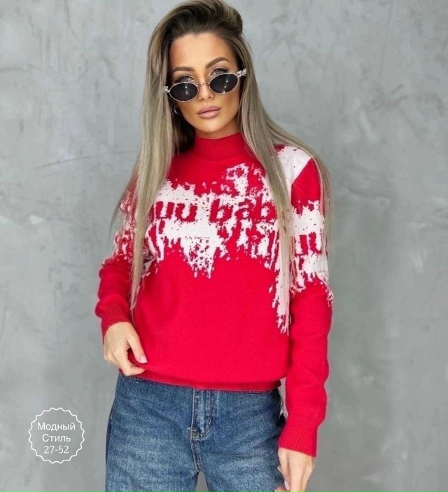 Свитер 23162563