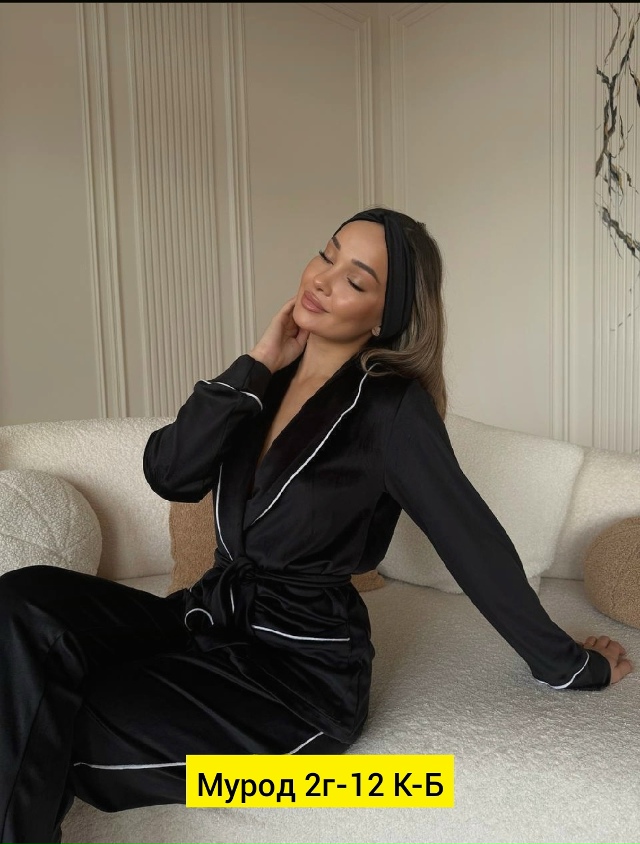 Костюм 23163599