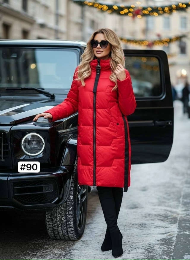 Куртка 23162292