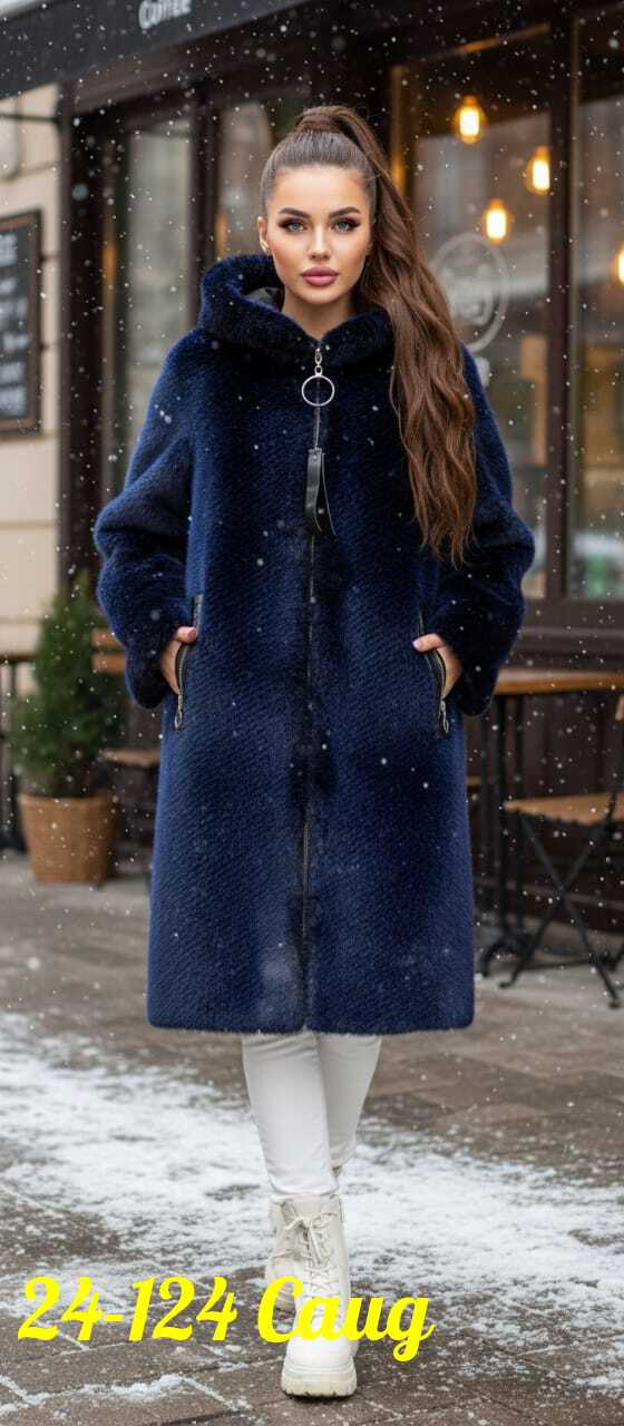 Дубленка 23163177