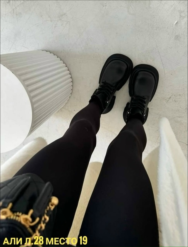 Леггинсы 23162596