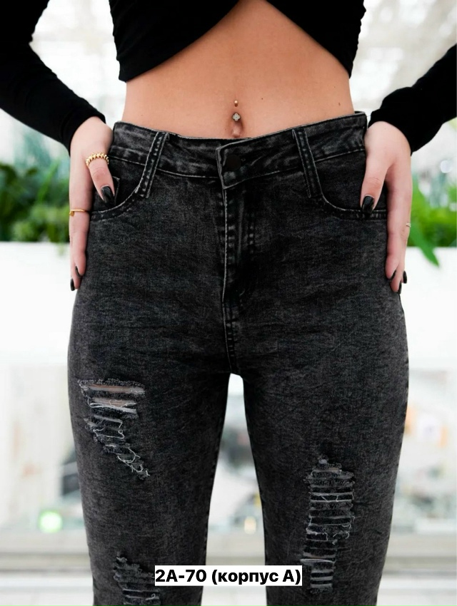 Джинсы 23162479