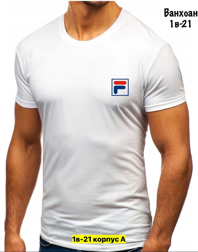 Футболка 23163023