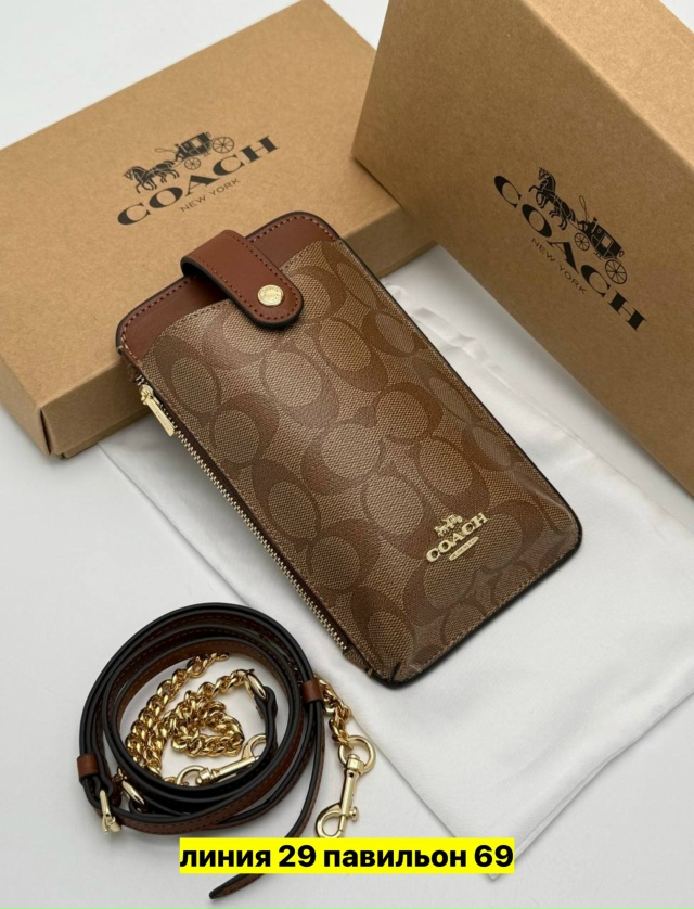 Артикул 23164045