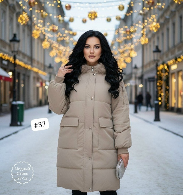 Артикул 23164106