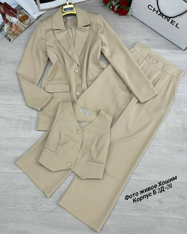 Костюм 23164603