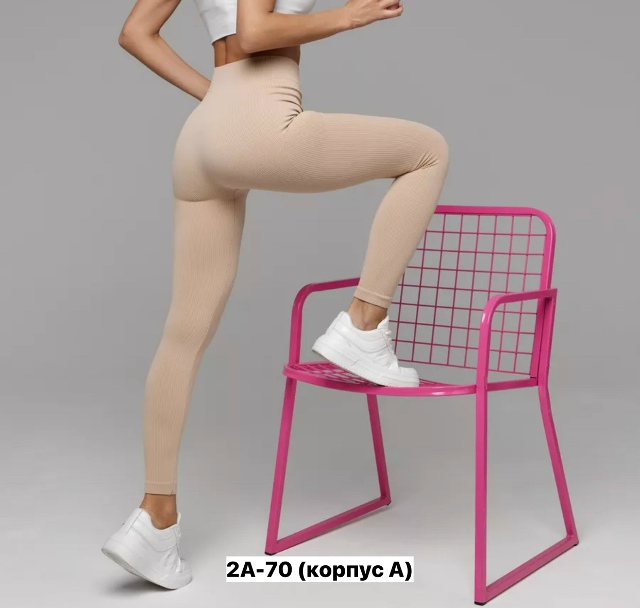 Леггинсы 23164445