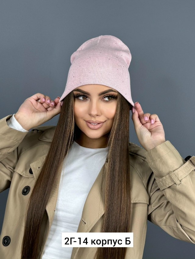 Шапка 23164405