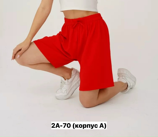 Шорты 23164292