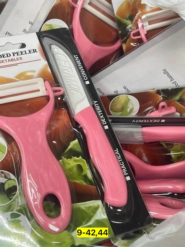 Артикул 23164249