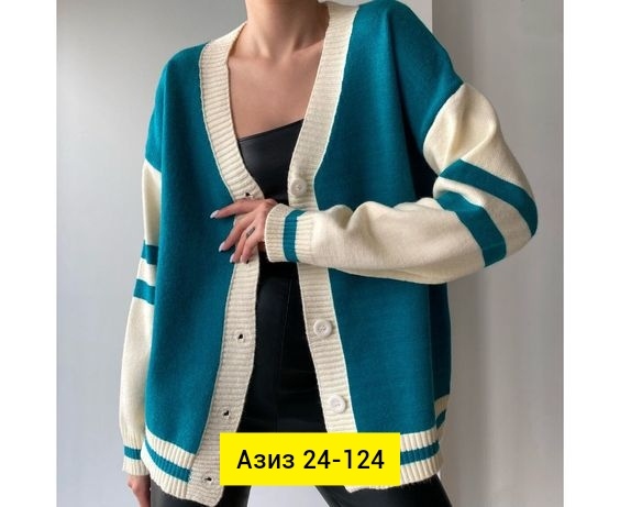 Кардиган 23164440