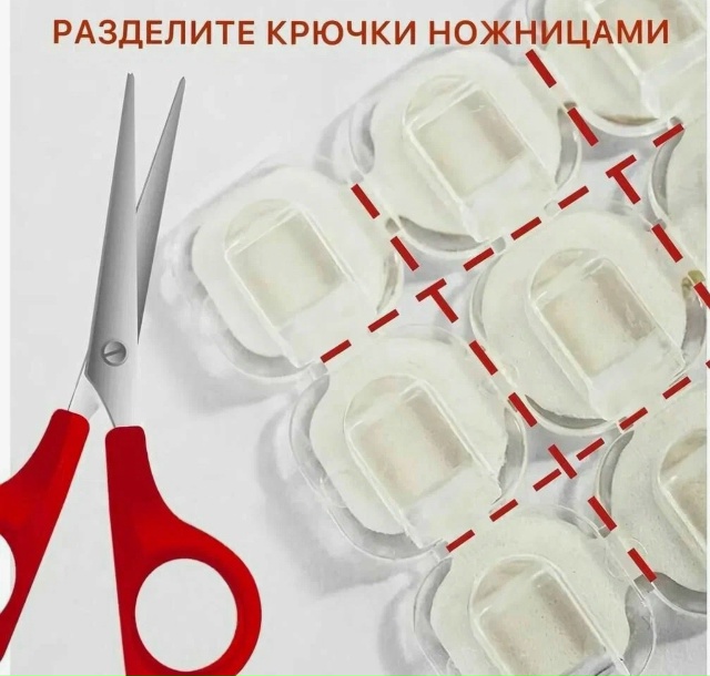 Артикул 23164614