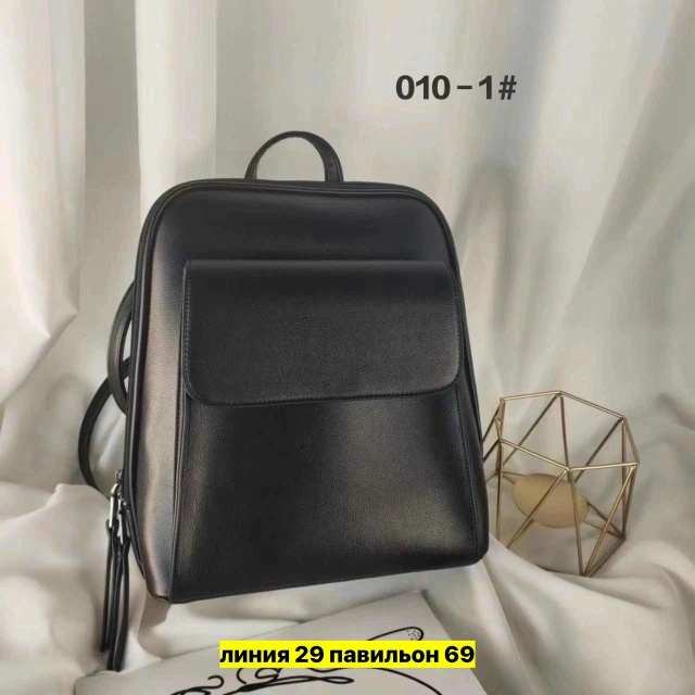 Рюкзак 23163853