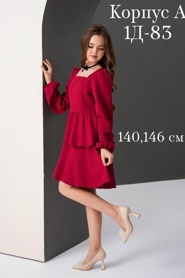 Платье 23164283