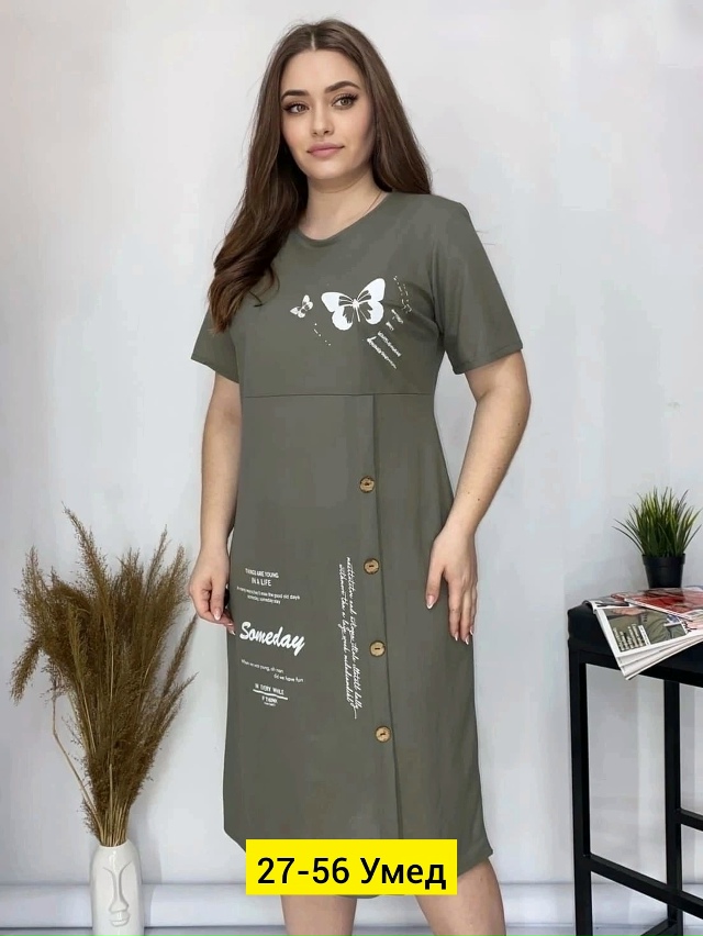 Платье 23163823