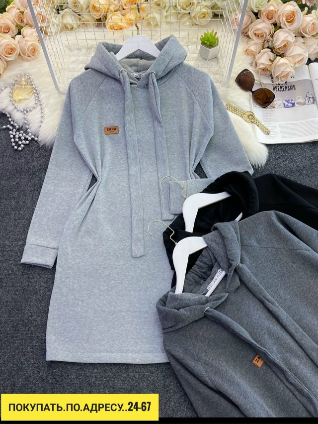 Платье 23165005