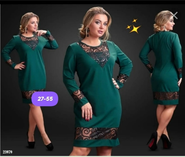 Платье 23163747