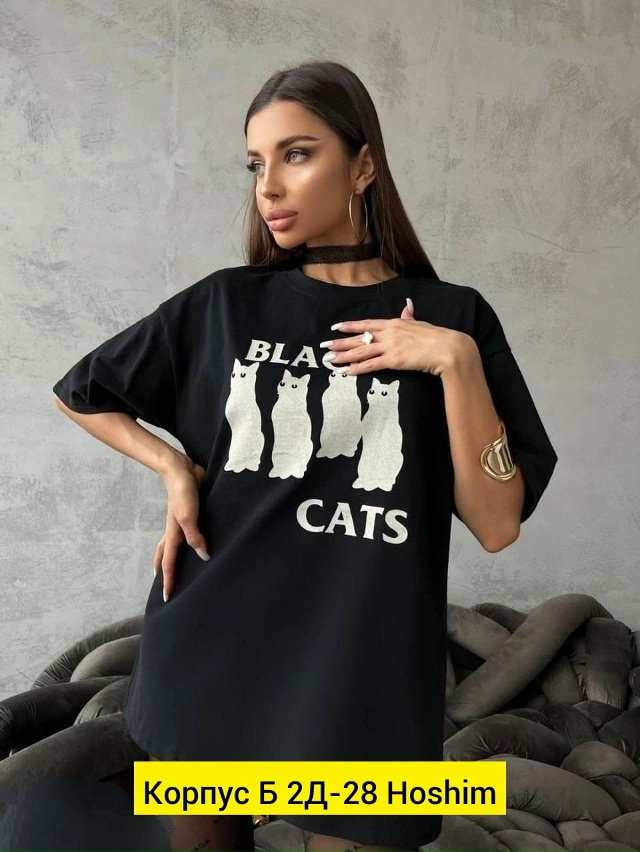 Футболка 23164480