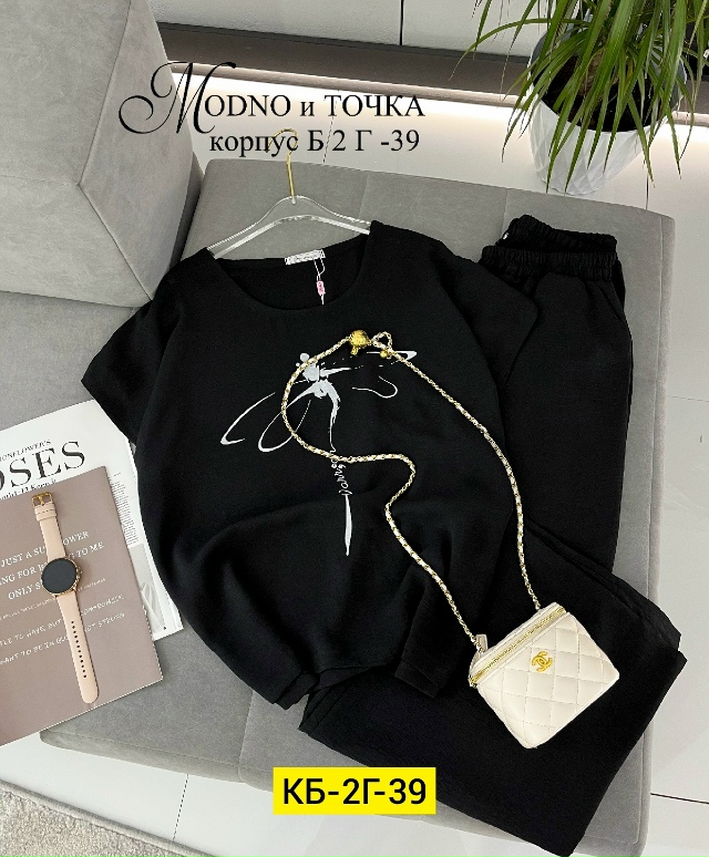 Костюм 23164136