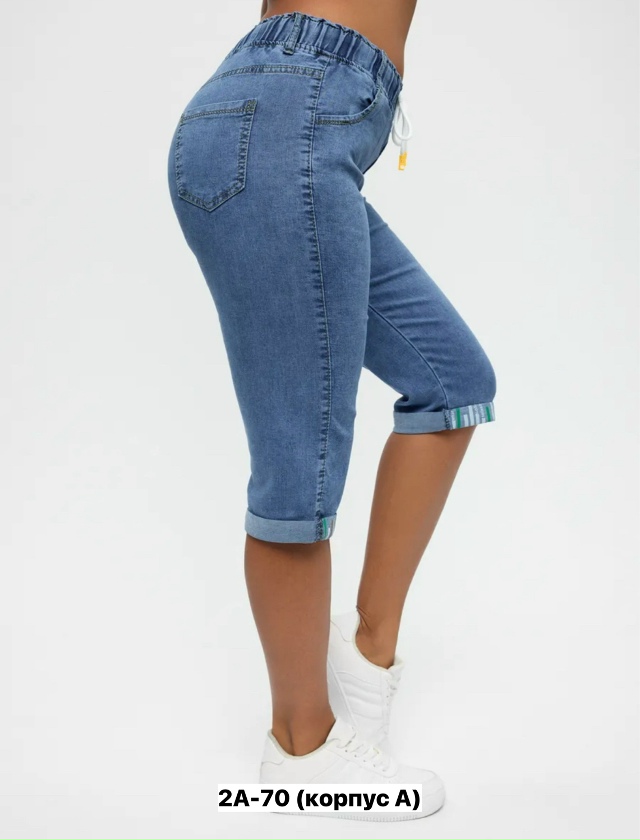 Джинсы 23163799