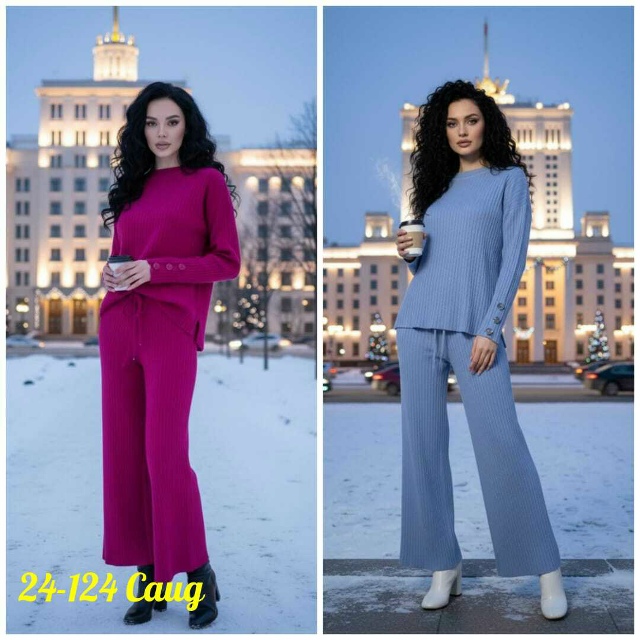 Артикул 23164711