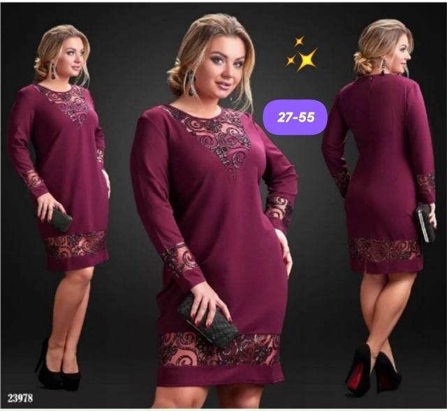 Платье 23163747